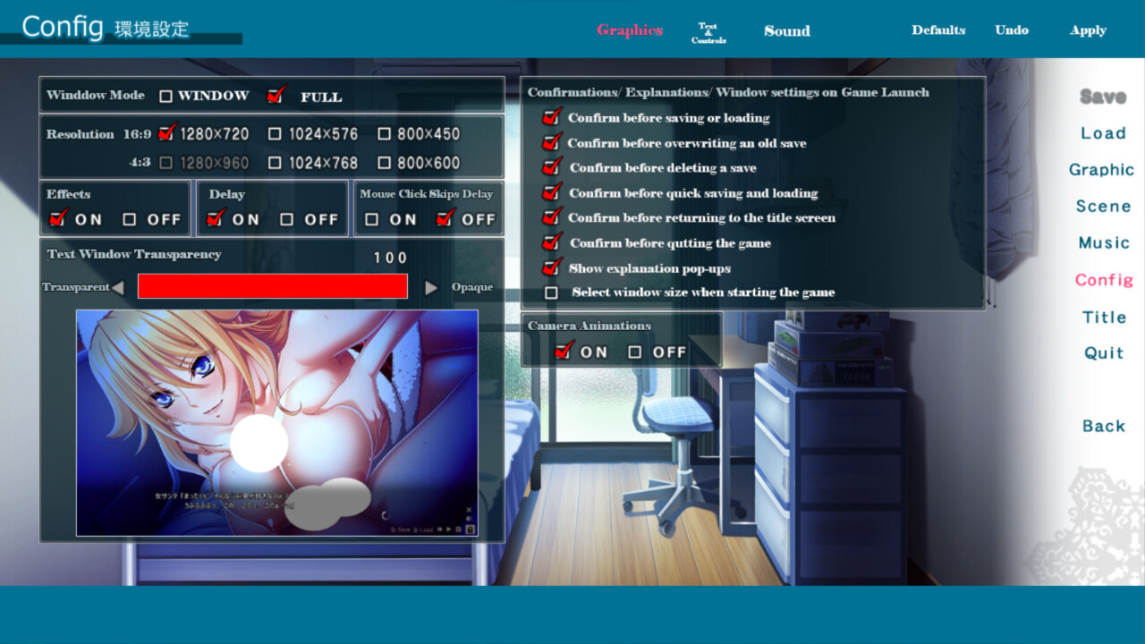 산타가 있다고 믿어?