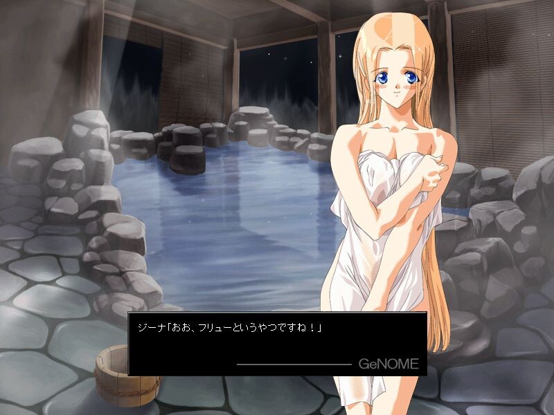 GeNOME～진화의 유전자를 찾아라～