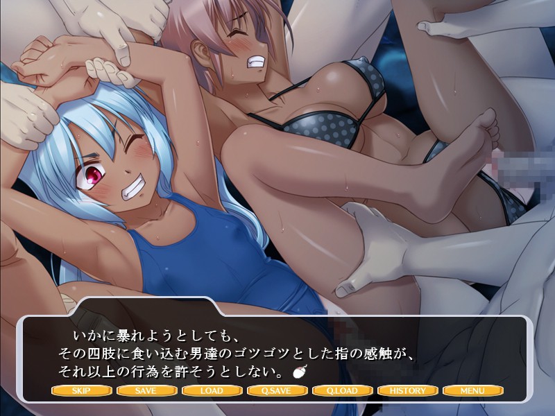 LILITH-IZM04～갈색편～