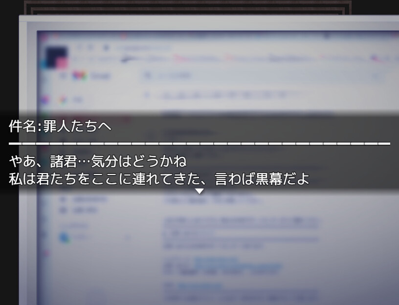 H한 짓을 안 하면 나갈 수 없는 방…?
