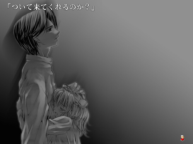 괴도 아프리콧 외전 만편