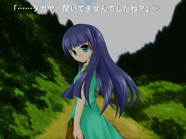 세 마리 개의 밤