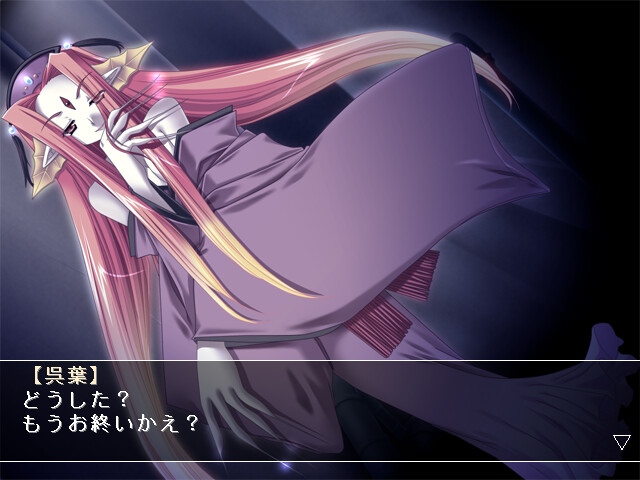 쟈노와라후토키