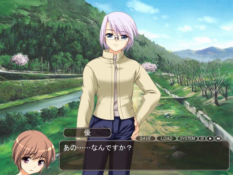 타임 캡슐 ～화～