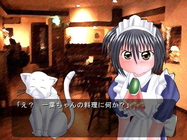 Silence～눈물을 닦고～