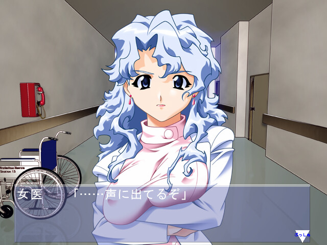 쁘띠 사신 프레코