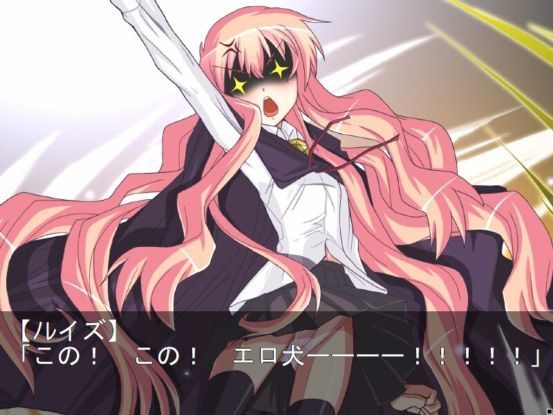 제로츠카。～Another Storys～