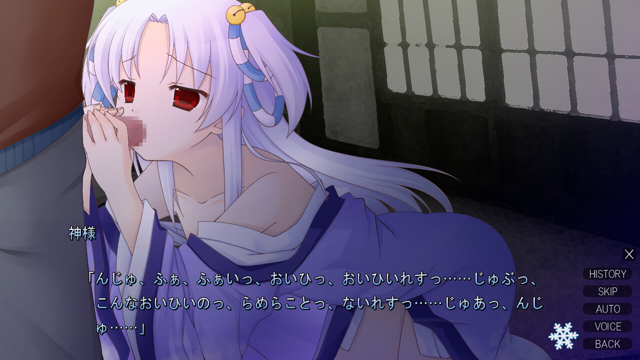 영원히 아름다운 겨울보다 - It will be covered with the white.