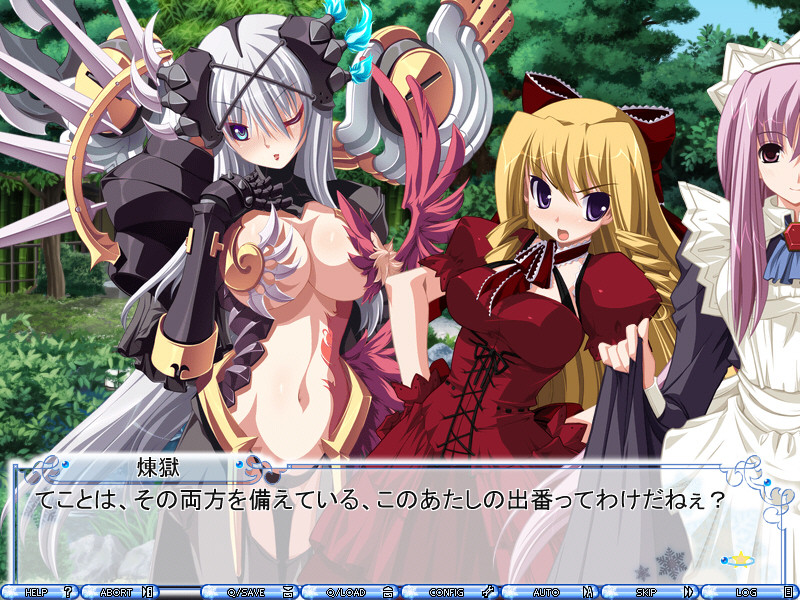 SkyFish X'mas 프레젠트