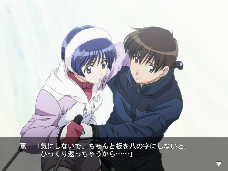 쪽빛보다 푸르게 ～추동～