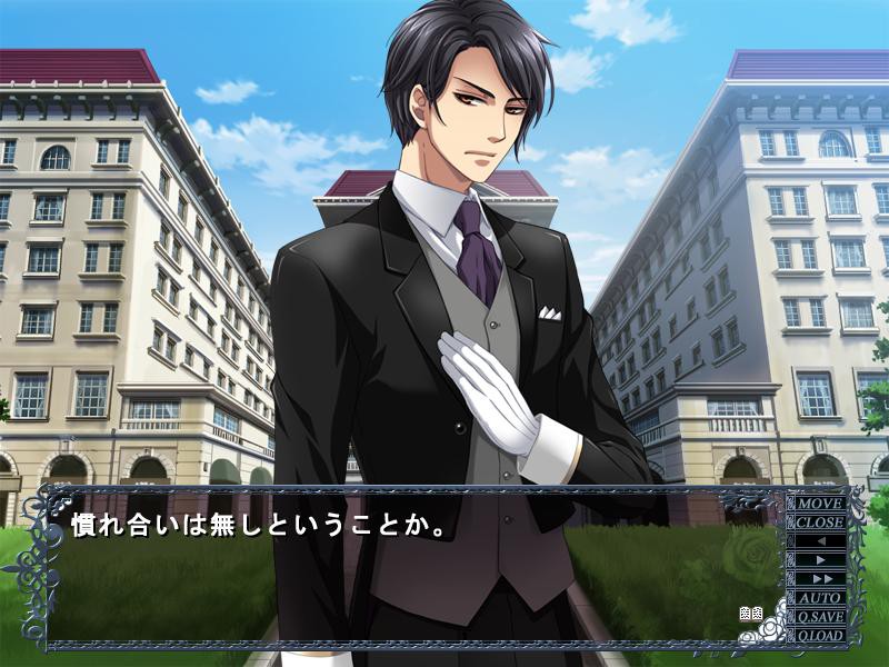 음욕 셀럽 아내 2 ～치욕 제재～