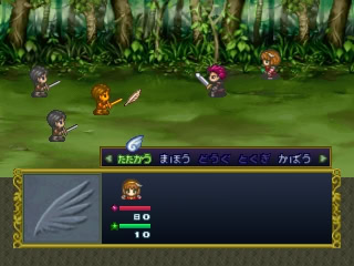 안젤리크 천공의 진혼가