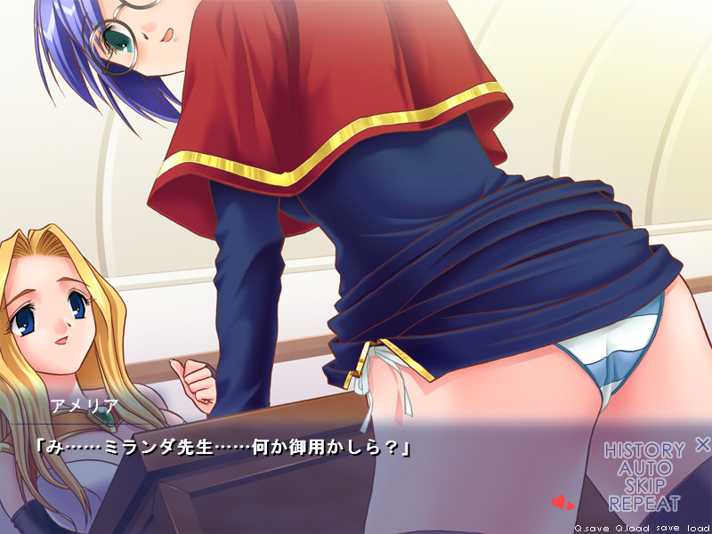 LOVE*LOVE아메리아 기숙사에 어서 오세요♪