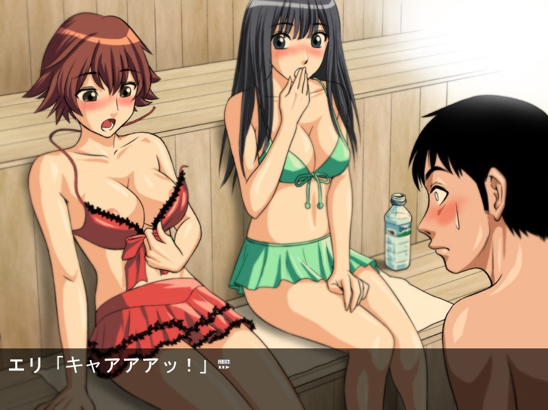 키미의 친친, 사진 찍게 해줘♪ ★혼욕 온천편