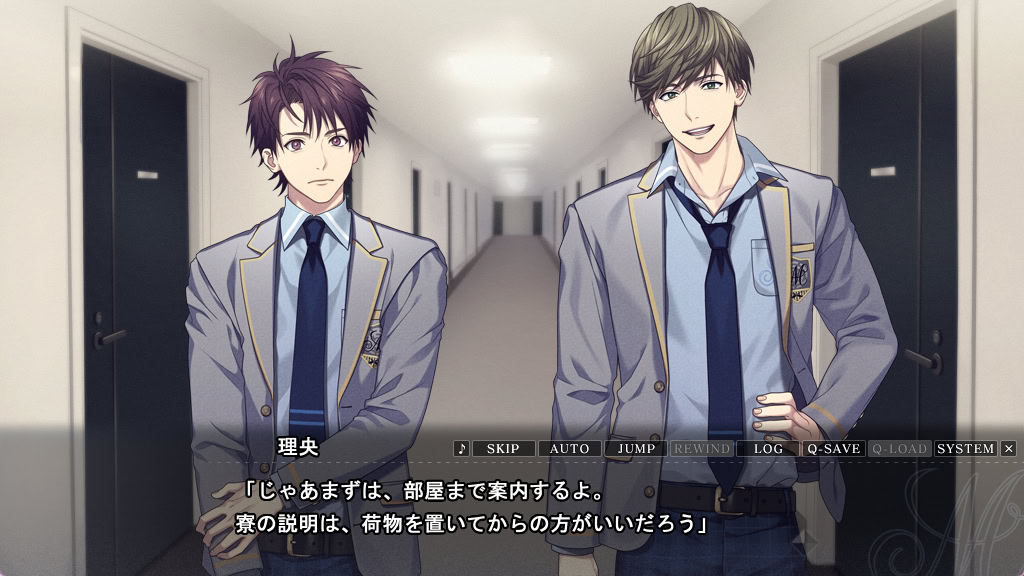 잿빛의 아르카디아