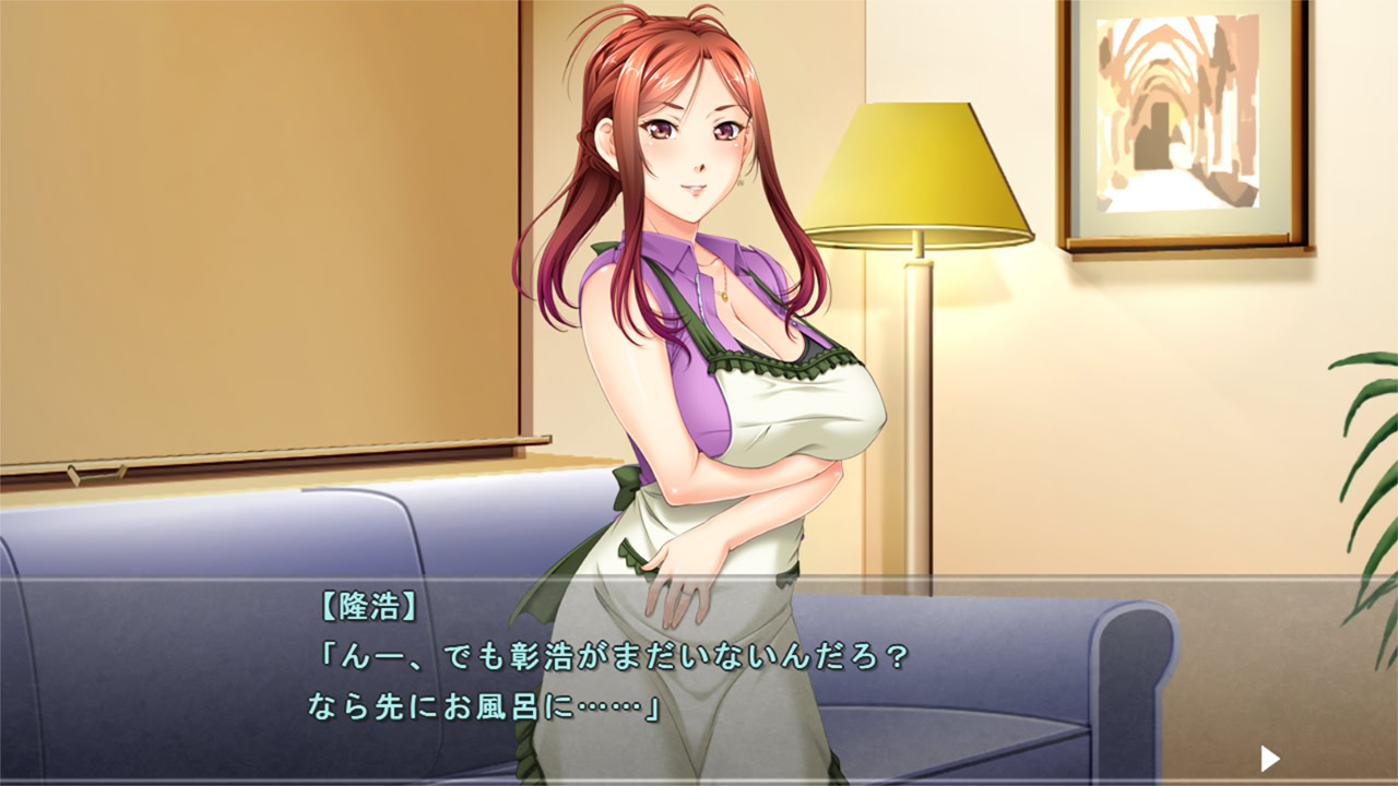 형수 최면 앱 타락 ~ 욕구 불만의 형수에게 최면 앱을 사용하면 훌륭한 고기 변기가 되었습니다 ~