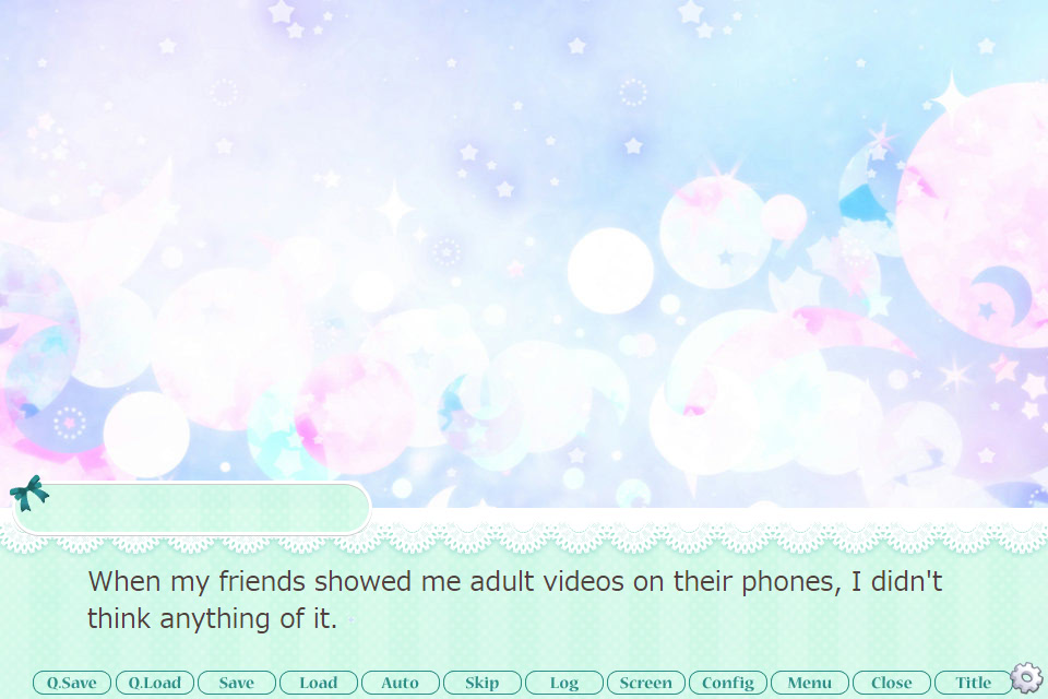 나와 네가 사랑에 대해 이야기할 뿐