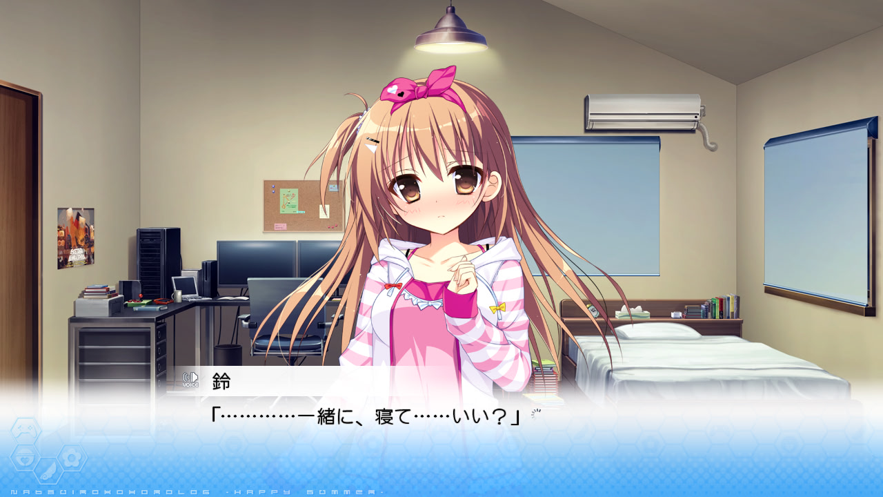 나츠이로 코코로로그～Happy Summer～