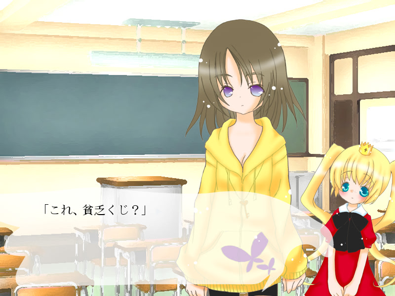 희망을 담은 빵 과자