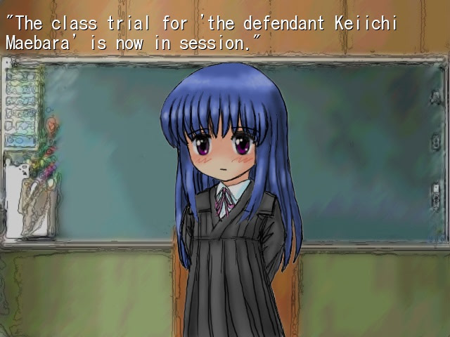 역전 히구라시 재판～카레(Curry) 랄 역전～