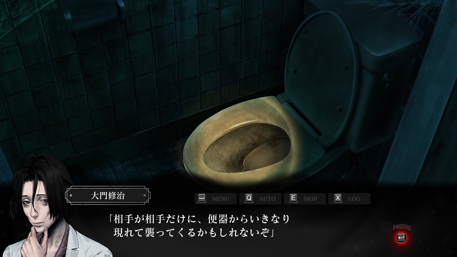 시비토마기레 ～시비토마기레～