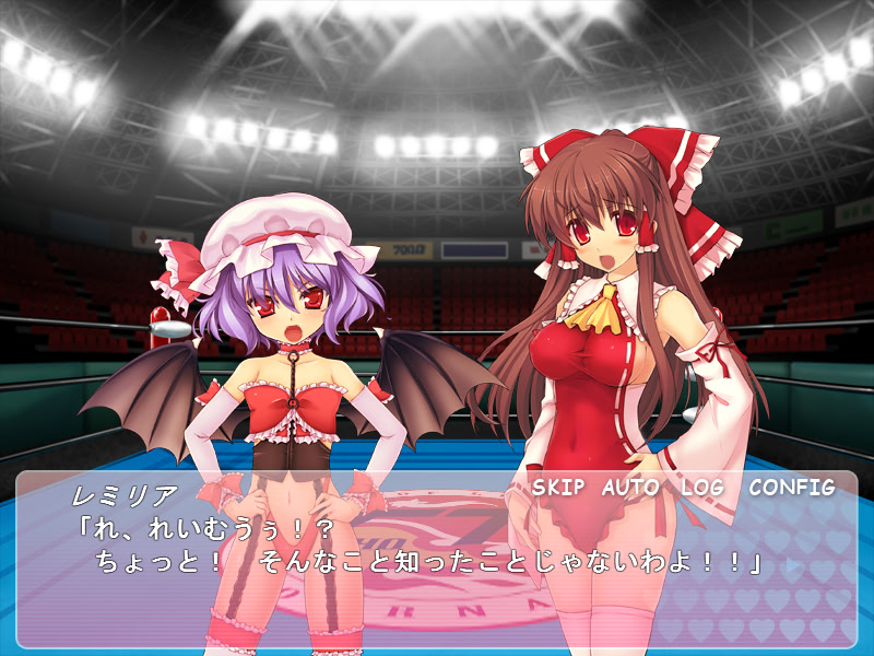 유메의 동방 태그 H 토너먼트 2