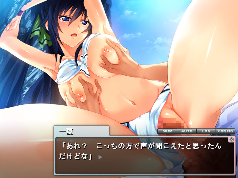 Immoral Sneaking -罠にはまった乙女たち-