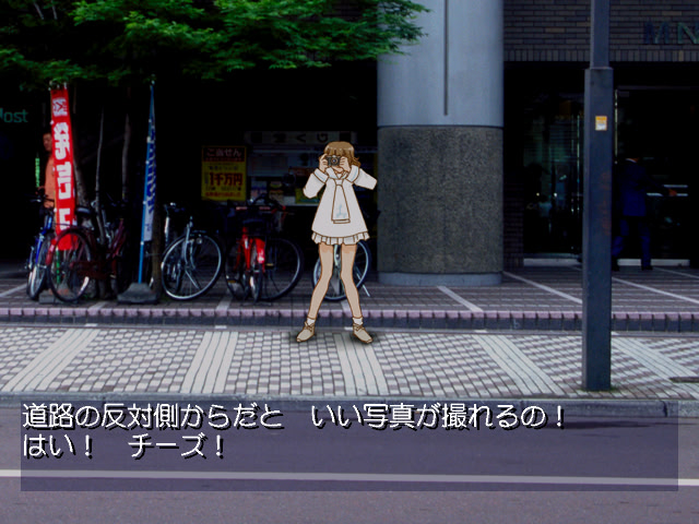 키타로. White Illumination