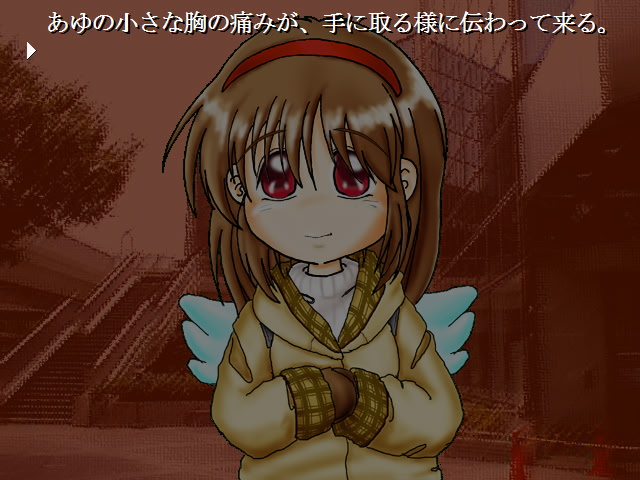 こみっくパニック