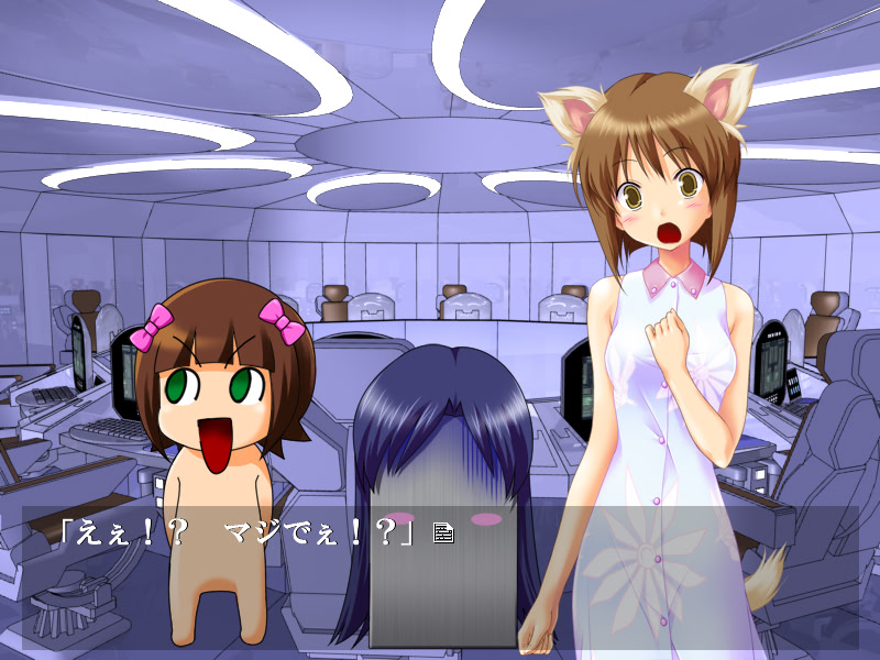 아이돌 유키호의 강아지 패닉!