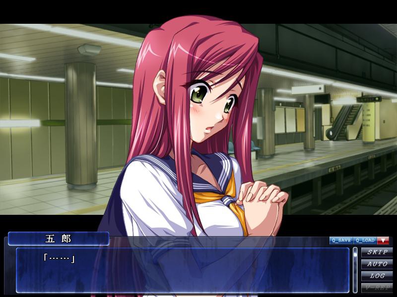 암컷 타락 치한선 ～쾌락 여사 안내～