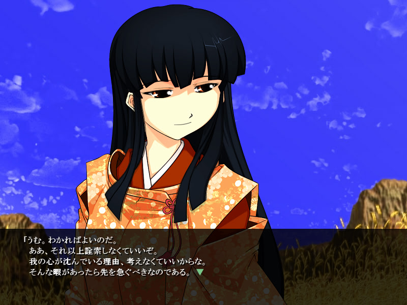 레이토 키자쿠라 ～오우카의 검과 미혹의 용장～