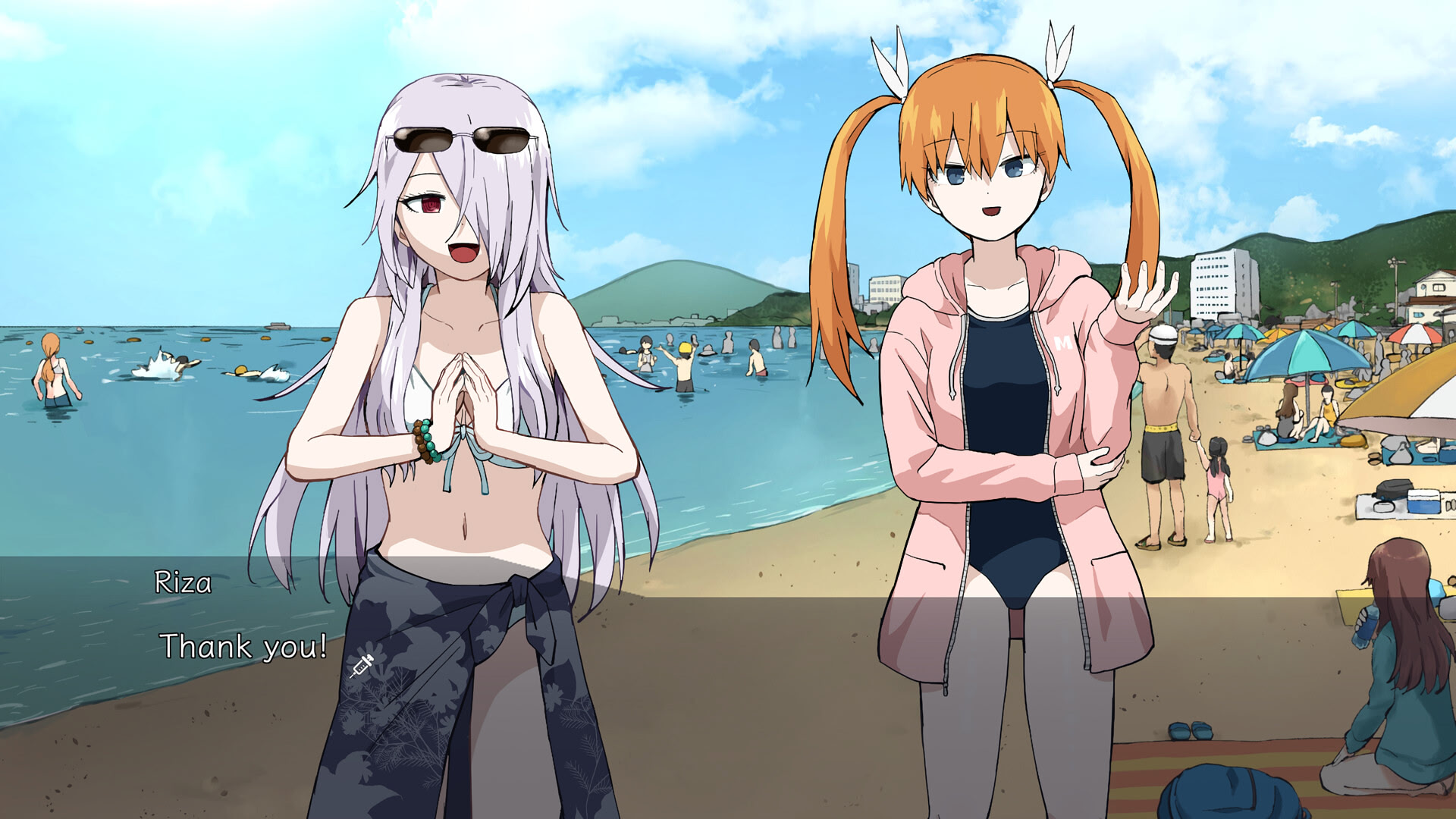 망상광 자나토리움