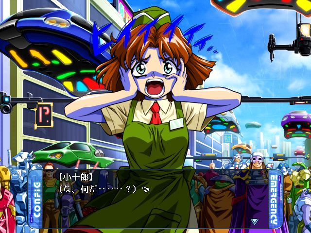 비・욘도 ～쿠로다이쇼에게 지켜보고 있어～