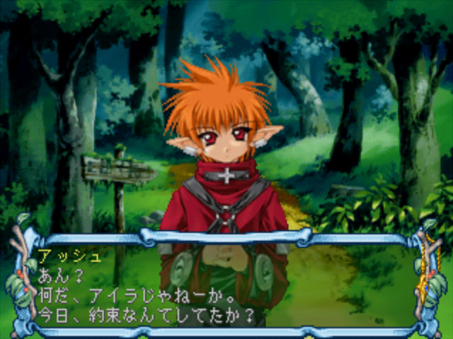 에버그린 애비뉴