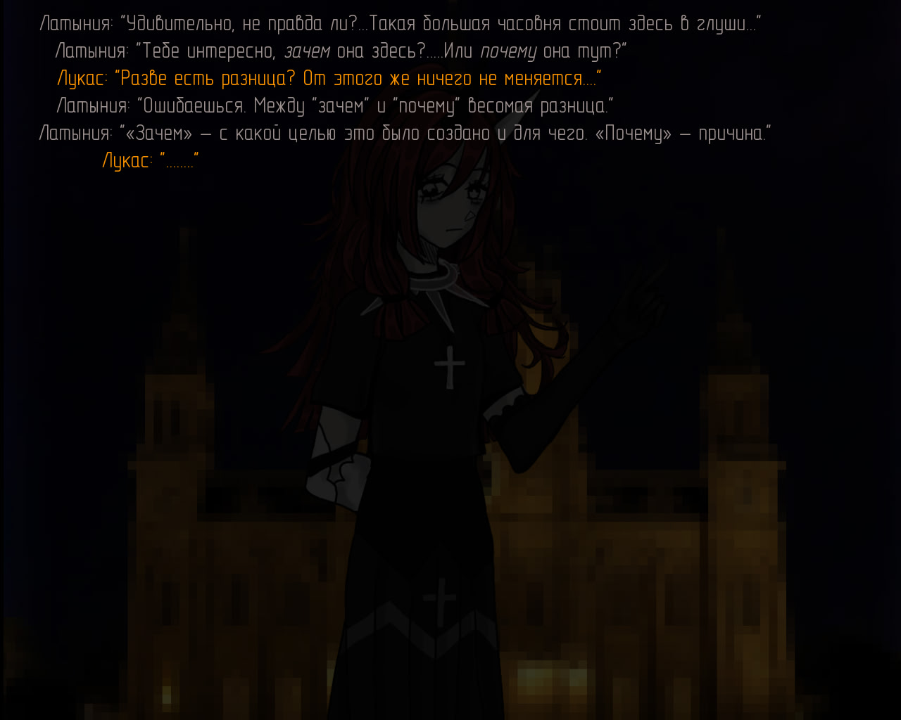 Pale nights of bloody lycoris