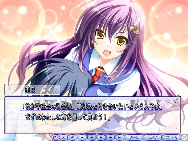 사랑하기와 찾아내기!