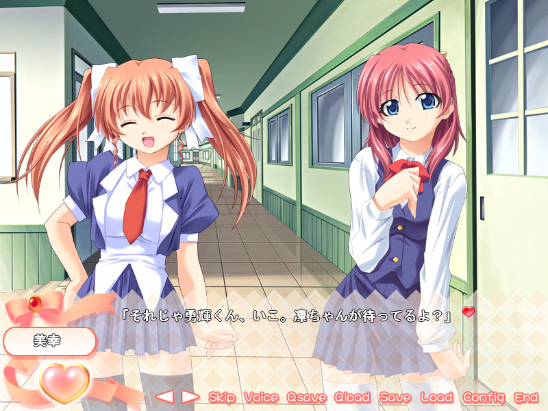 도키도키 시스타 파라다이스 2