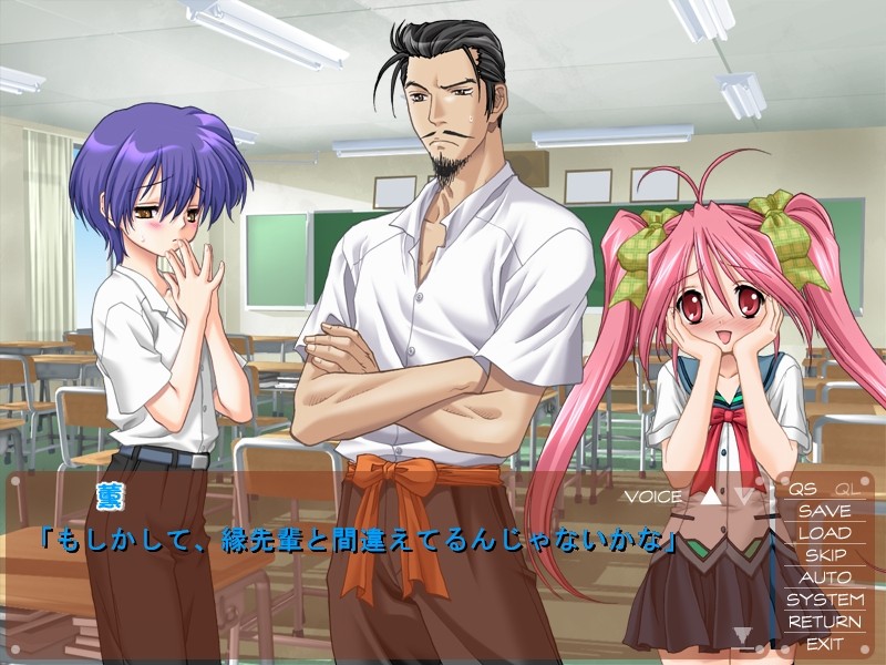 아마카라 트윈즈 ~쌍둥이 자매와 함께~