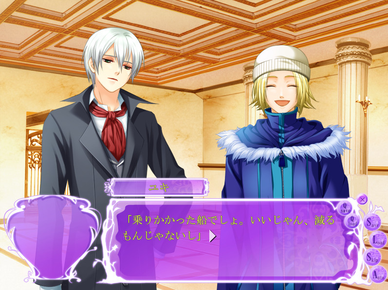 스미레의 꽃봉오리