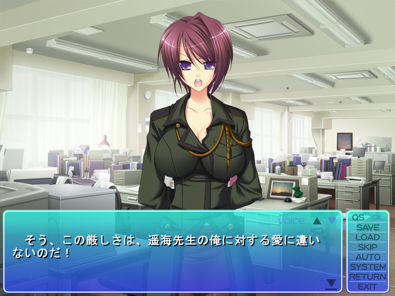 코이비토=러브×섹스4