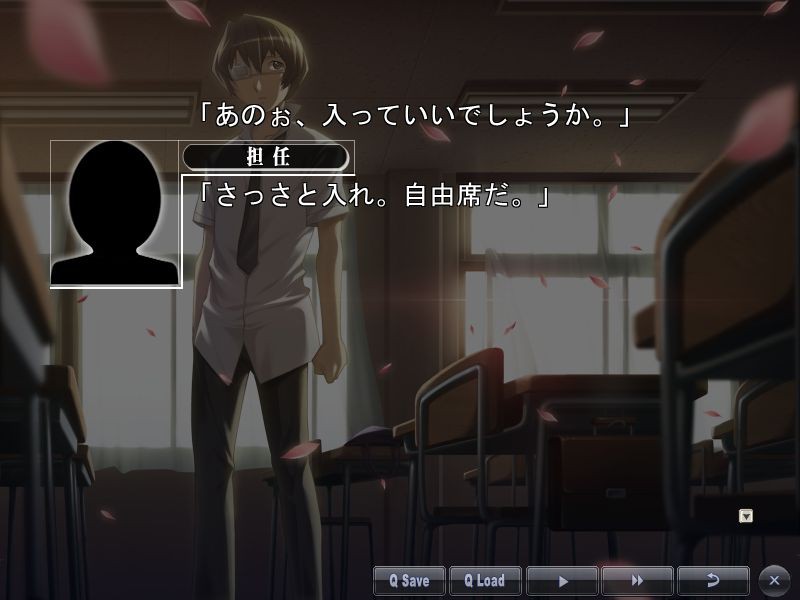 미스테리트 ～아더사이드 오브 처치～