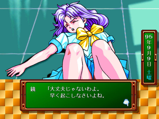 토키메키 메모리얼