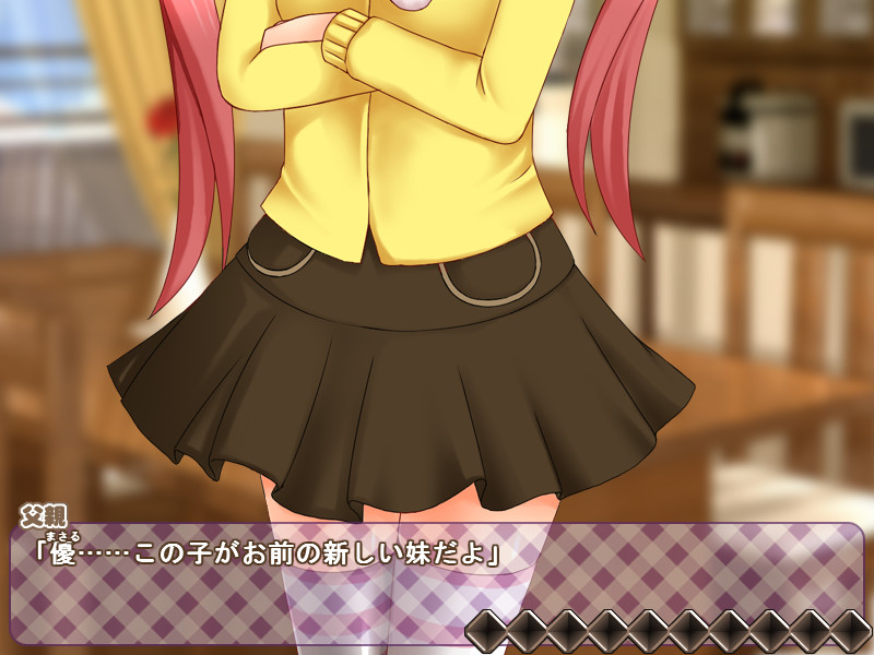 이모토마타～로리한 여동생은 마타니티～