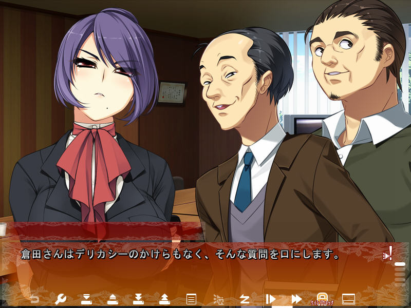 세이쿄이쿠 ～몬스터 페어런츠의 불합리한 요구～