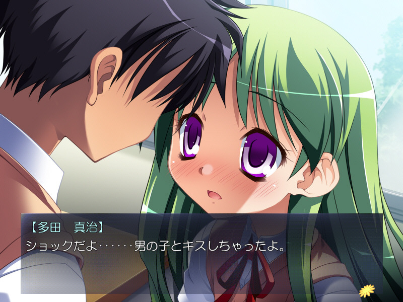 보쿠카노2 ～소꿉친구에 선배까지, 갈팡질팡 남자의 삼각관계