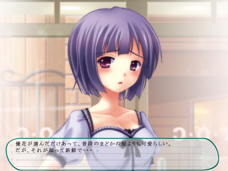 자매 에치~내가 교사로 오빠로 타인으로~