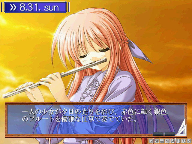 푸치 체리～당신과 함께하는 계절～