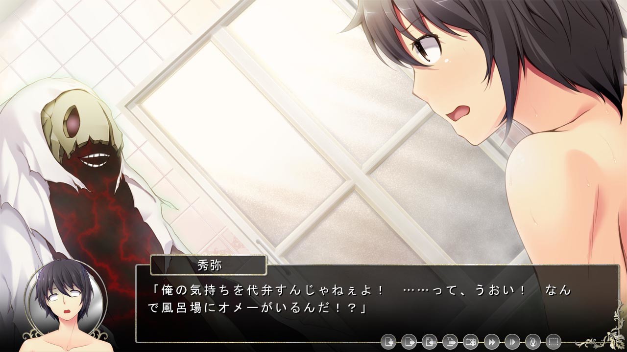 추주의 오그먼트