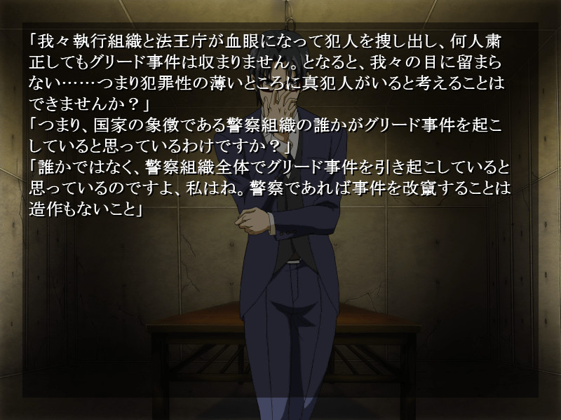 소라헤노 키세키